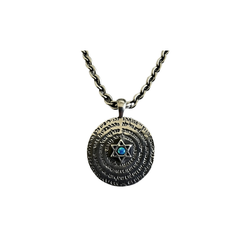 LUMINA™ Star of David Pendant – Sacred Protection, Faith & Divine Light ✨